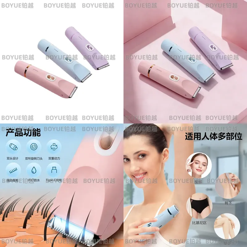 Men'S Grooming Hair Removal - Aparador de Pelos Corporais Elétrico com