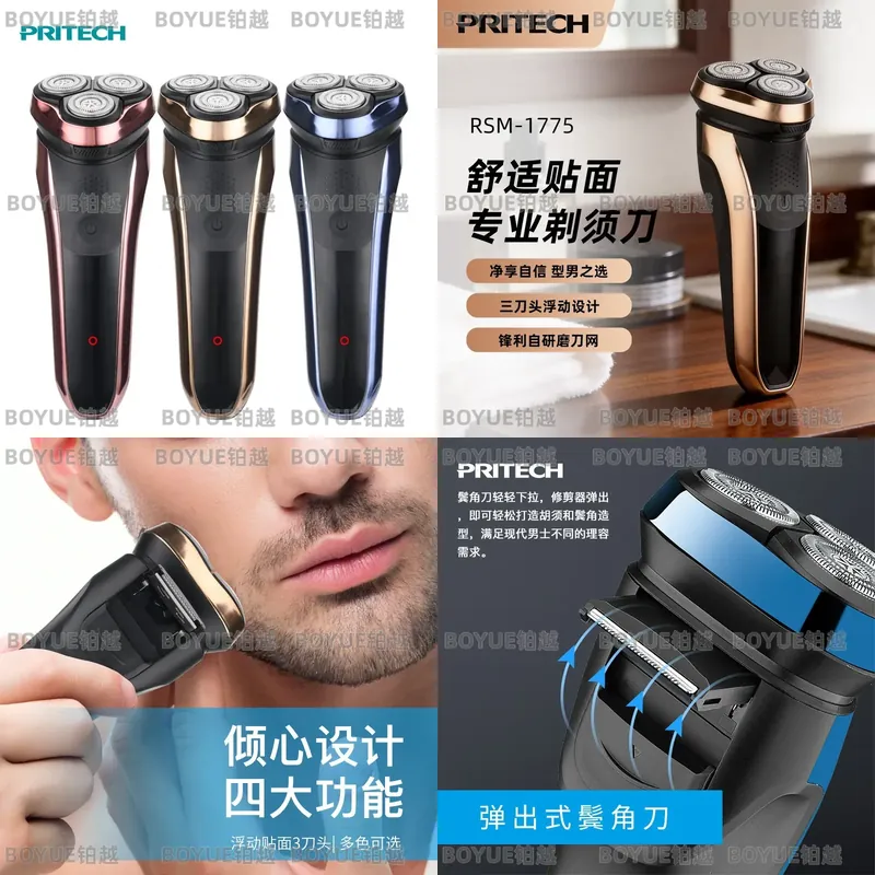 Barbeador elétrico masculino,  - Men'S Grooming Hair Removal avaliação e preço