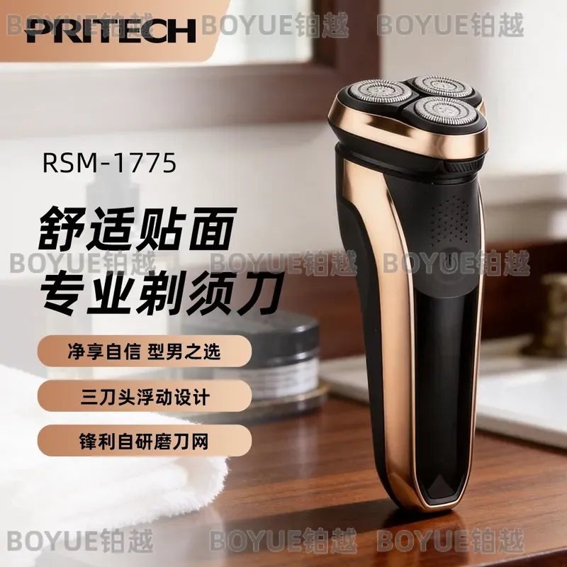 Barbeador elétrico masculino,  - Men'S Grooming Hair Removal avaliação e preço