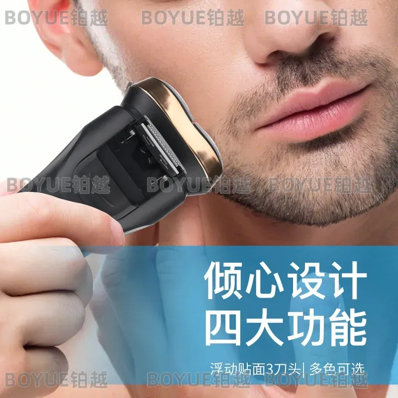 Barbeador elétrico masculino,  - Men'S Grooming Hair Removal avaliação e preço