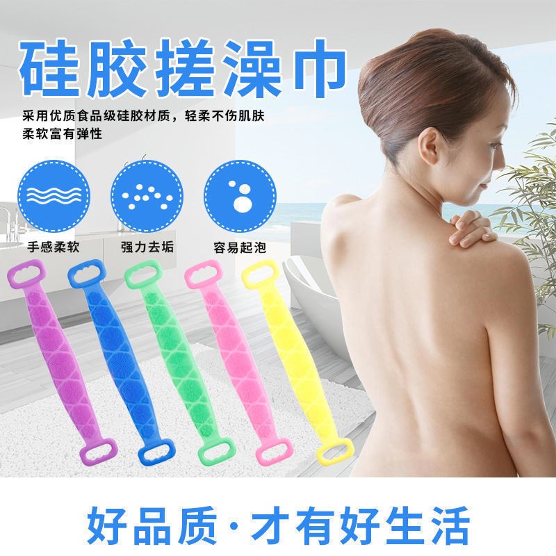 Escova de Silicone Longa para  - Exfoliating Scrub Mens avaliação e preço