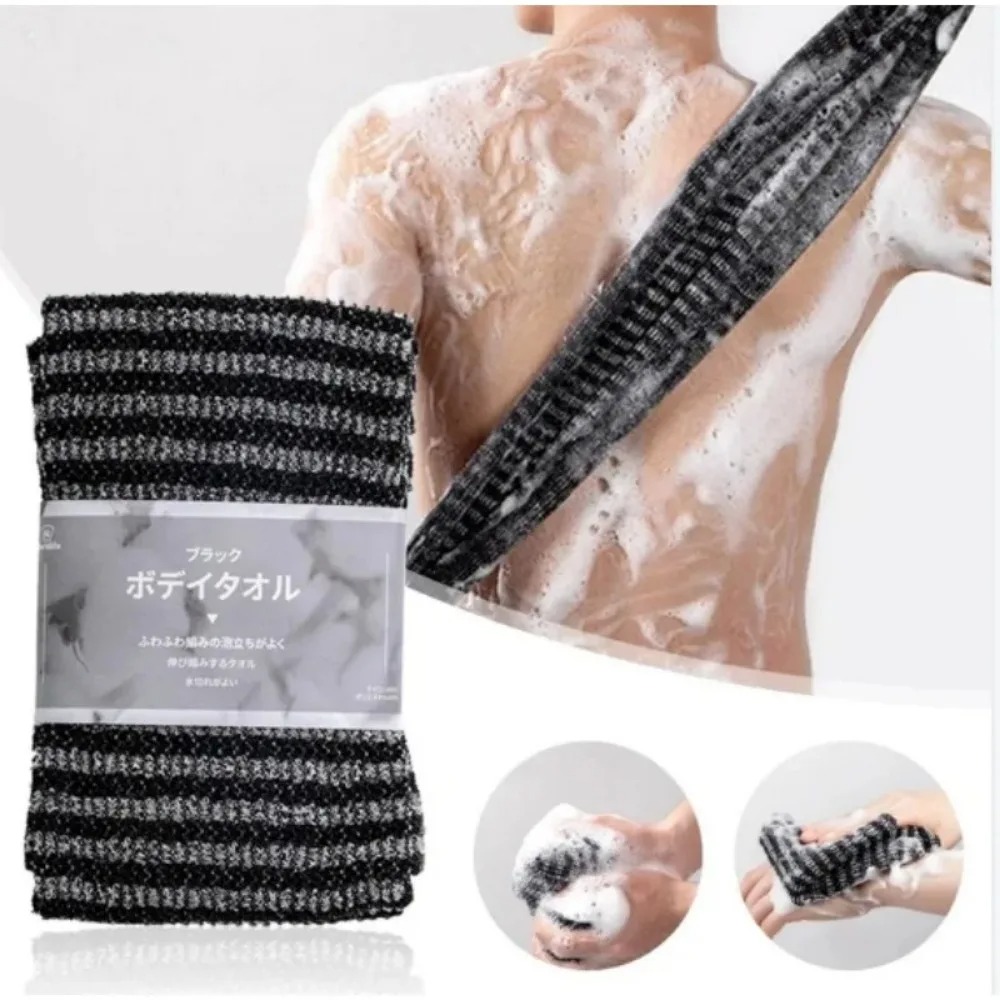 Esfoliante de costas unissex - - Exfoliating Scrub Mens avaliação e preço
